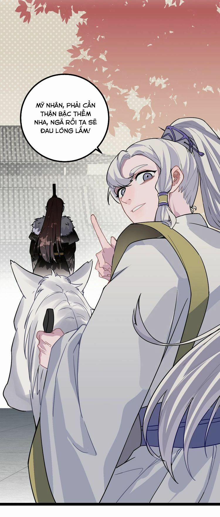 Trực Nam Tiểu Kiều Phi Của Vương Phủ 7 trang 14