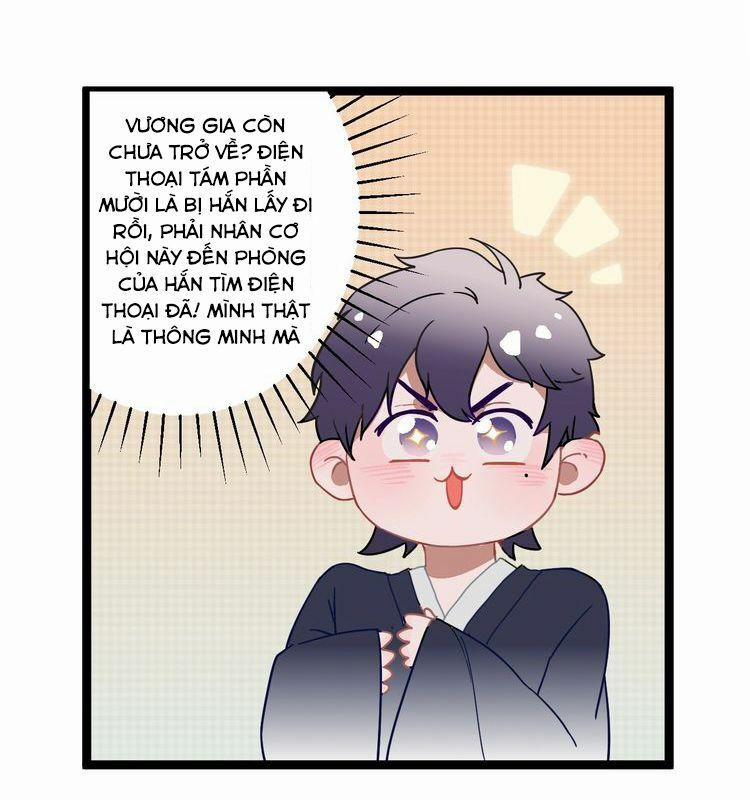 Trực Nam Tiểu Kiều Phi Của Vương Phủ 7 trang 18