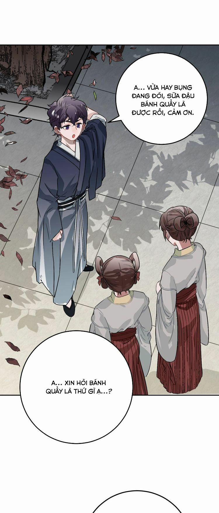 Trực Nam Tiểu Kiều Phi Của Vương Phủ 7 trang 2