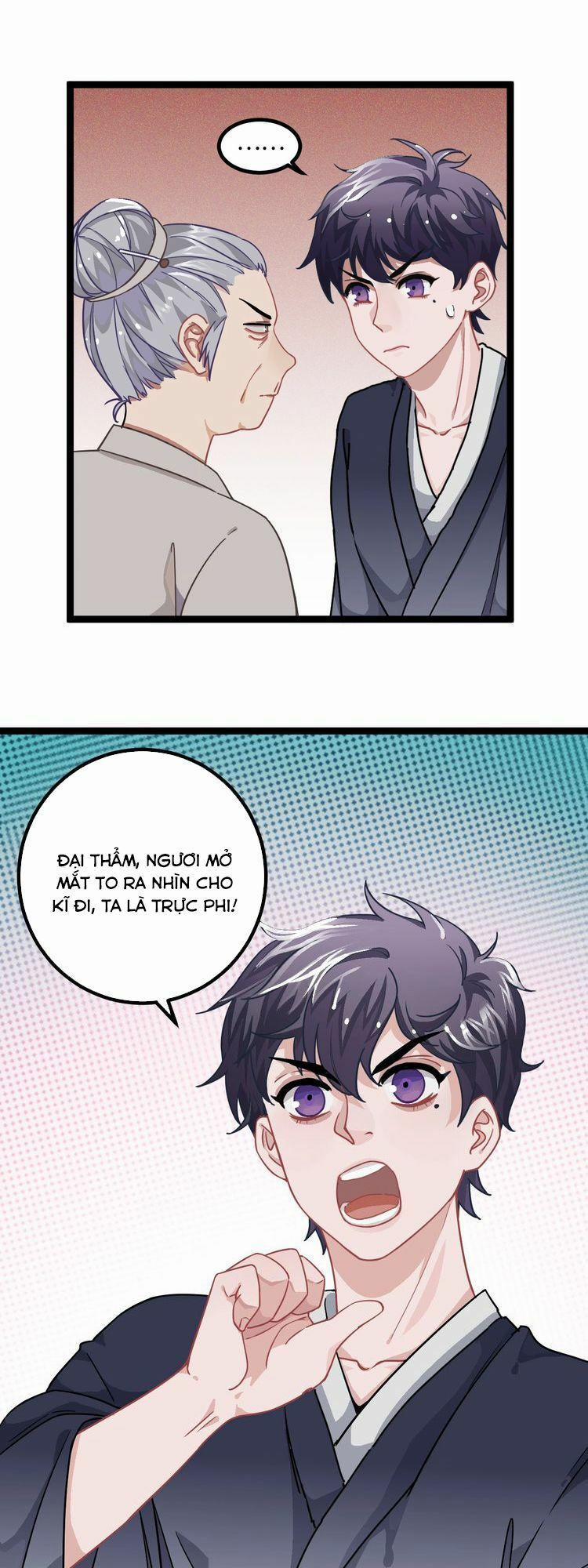 Trực Nam Tiểu Kiều Phi Của Vương Phủ 7 trang 25