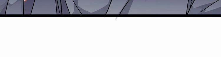 Trực Nam Tiểu Kiều Phi Của Vương Phủ 7 trang 26