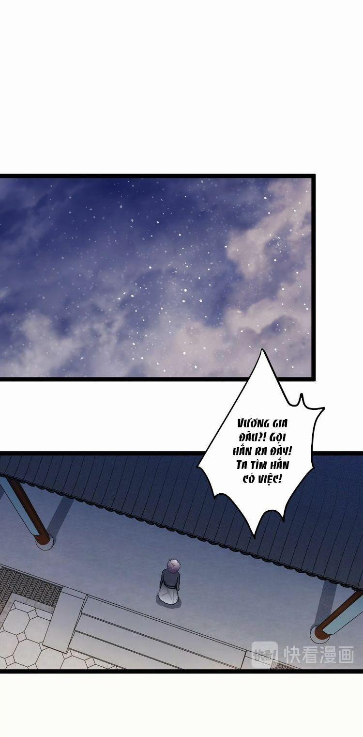 Trực Nam Tiểu Kiều Phi Của Vương Phủ 7 trang 35