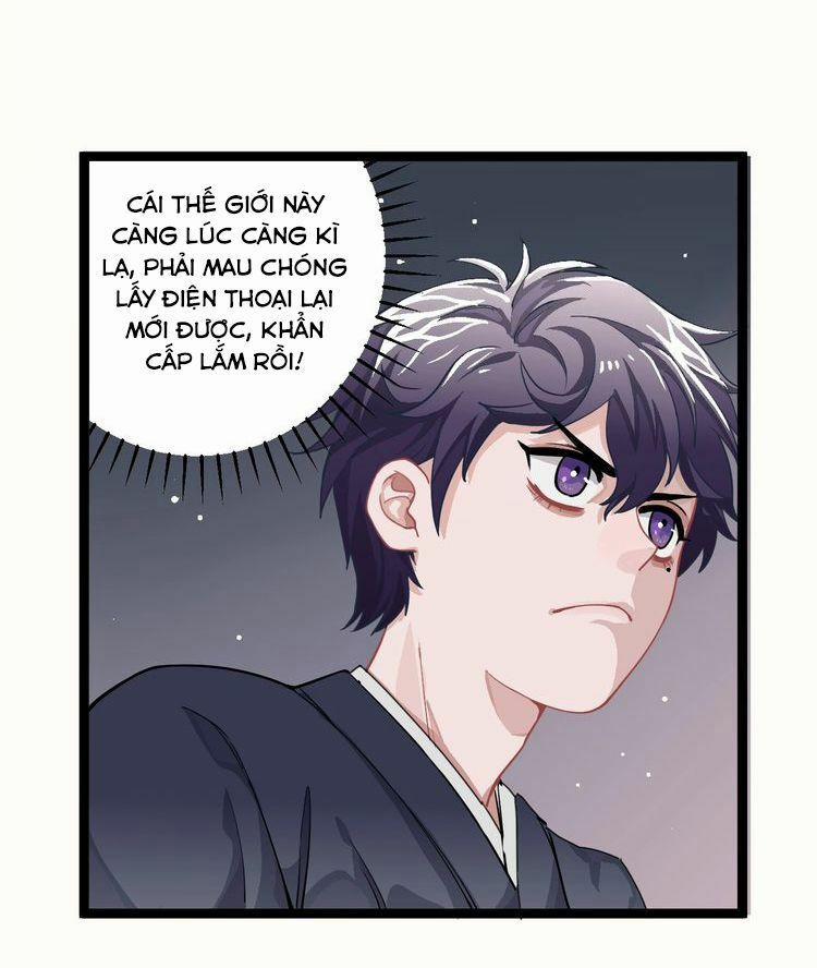 Trực Nam Tiểu Kiều Phi Của Vương Phủ 7 trang 36