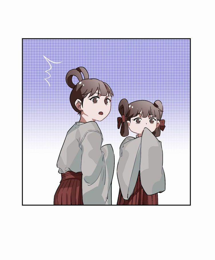 Trực Nam Tiểu Kiều Phi Của Vương Phủ 7 trang 4