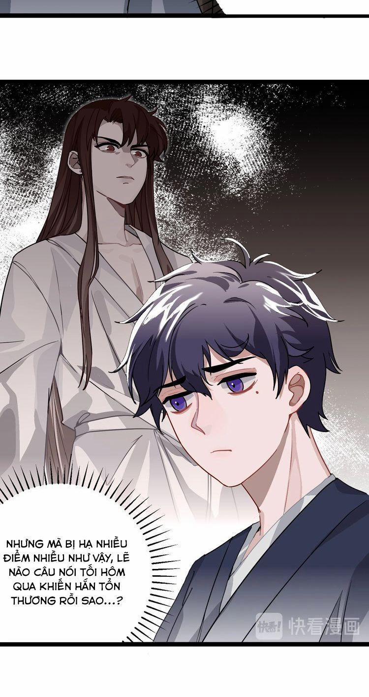 Trực Nam Tiểu Kiều Phi Của Vương Phủ 9 trang 11