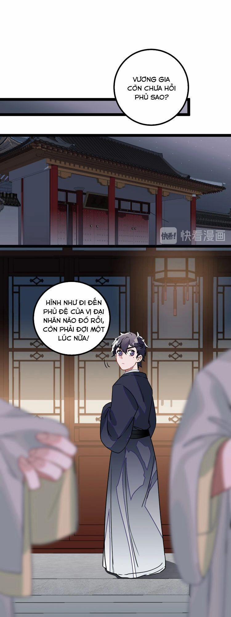 Trực Nam Tiểu Kiều Phi Của Vương Phủ 9 trang 13