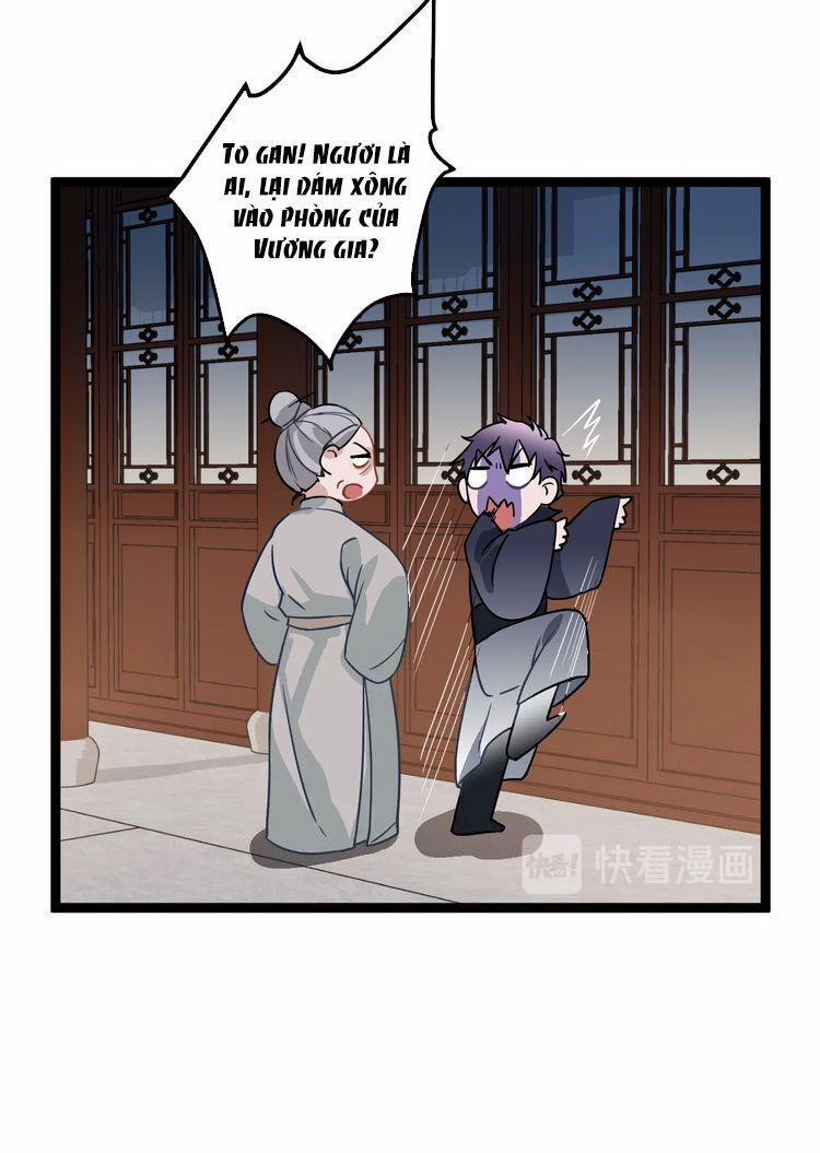 Trực Nam Tiểu Kiều Phi Của Vương Phủ 9 trang 19