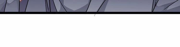 Trực Nam Tiểu Kiều Phi Của Vương Phủ 9 trang 21