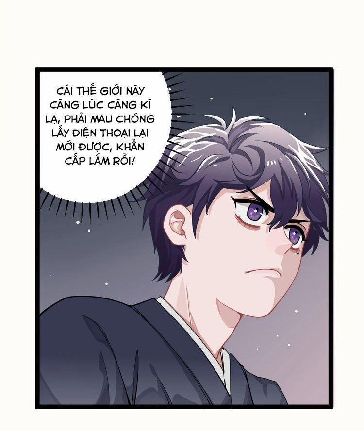 Trực Nam Tiểu Kiều Phi Của Vương Phủ 9 trang 27