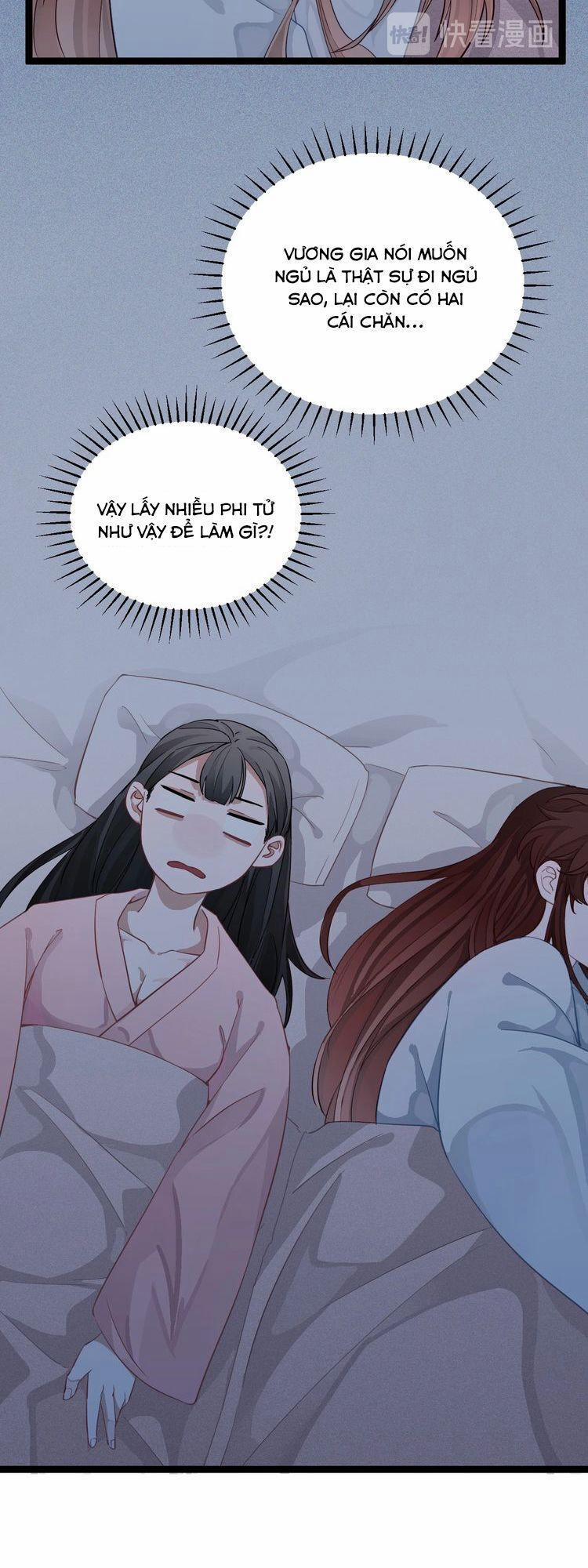 Trực Nam Tiểu Kiều Phi Của Vương Phủ 9 trang 31