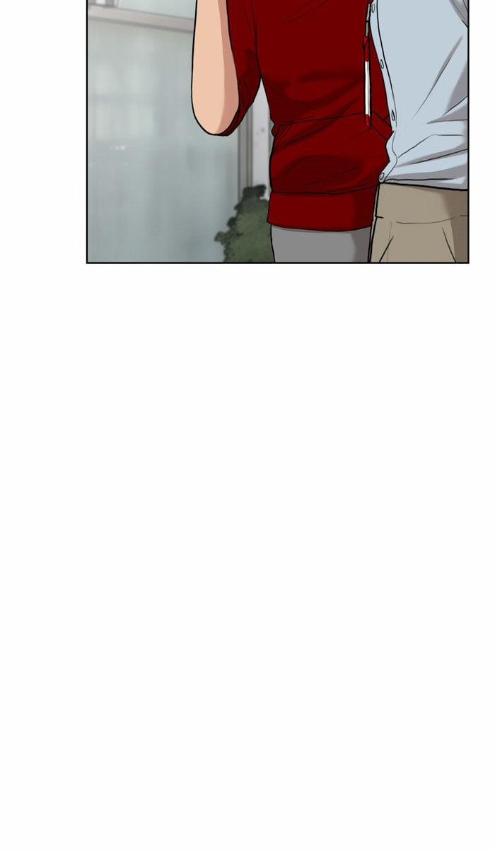 True Beauty (Nữ Thần Giáng Thế) 12 trang 17