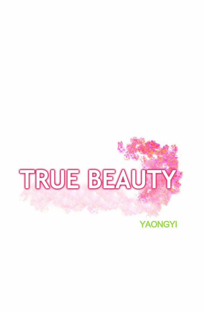 True Beauty (Nữ Thần Giáng Thế) 30 trang 7