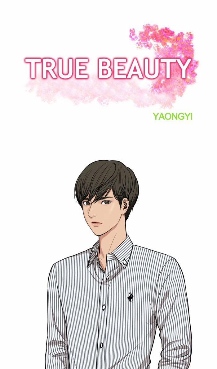 True Beauty (Nữ Thần Giáng Thế) 4 trang 14