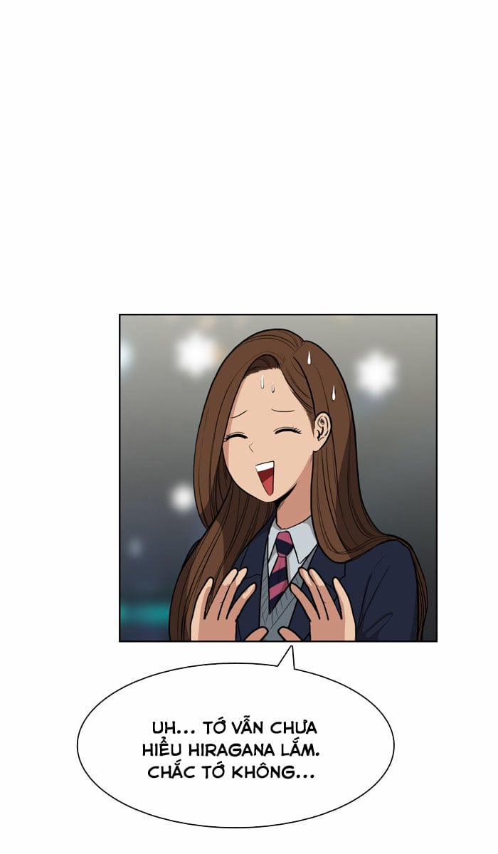 True Beauty (Nữ Thần Giáng Thế) 5 trang 17