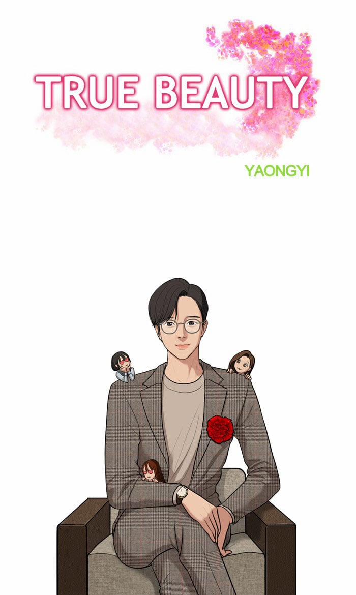 True Beauty (Nữ Thần Giáng Thế) 6 trang 7