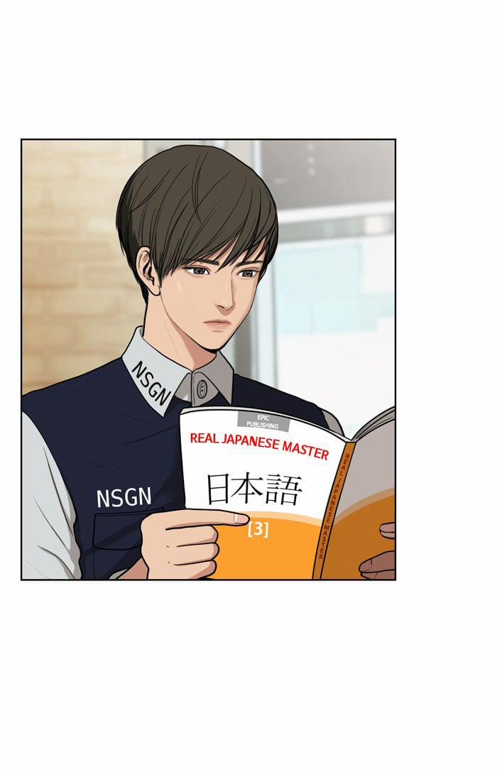 True Beauty (Nữ Thần Giáng Thế) 7 trang 45