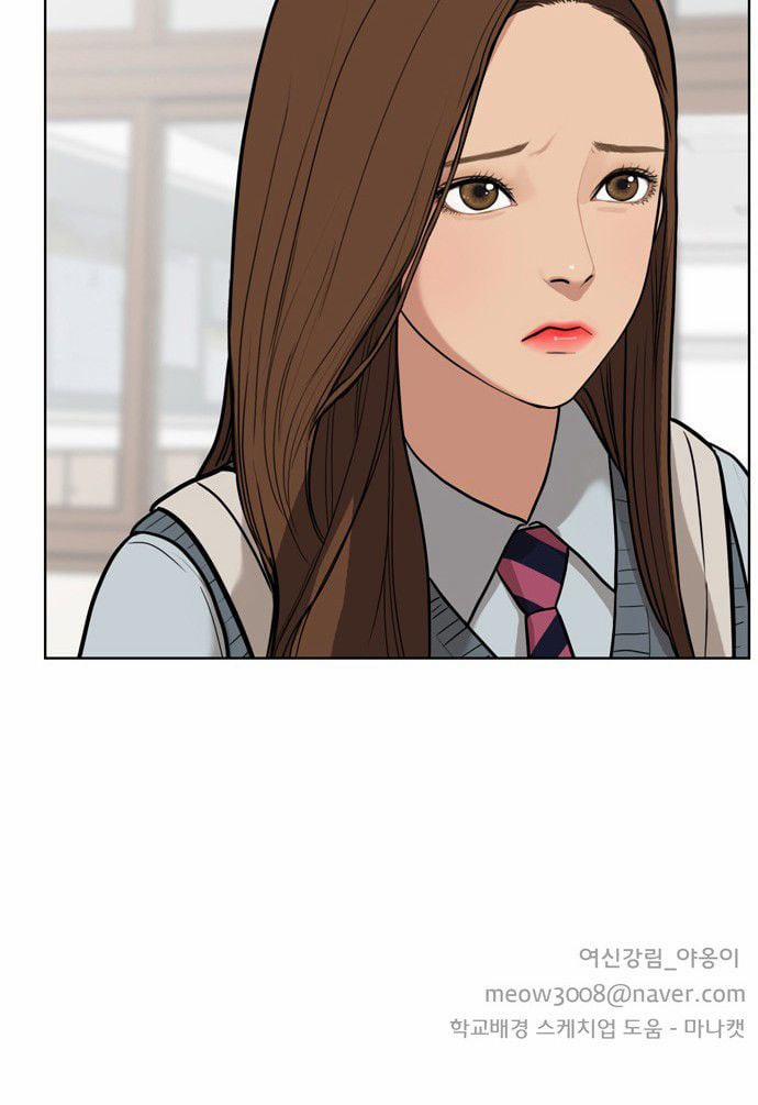 True Beauty (Nữ Thần Giáng Thế) 8 trang 54