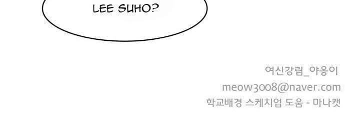 True Beauty (Nữ Thần Giáng Thế) 9 trang 72