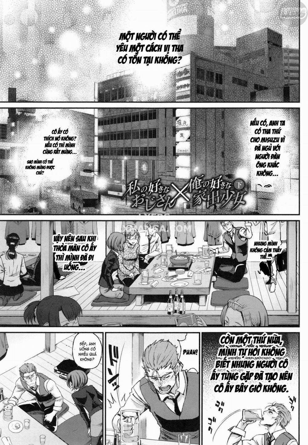 True Love Lyricism 3 trang 3