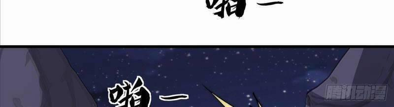 Trùm Phản Diện Muốn Tìm Chết! 15 trang 71