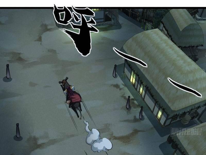 Trùm Phản Diện Muốn Tìm Chết! 24 trang 25