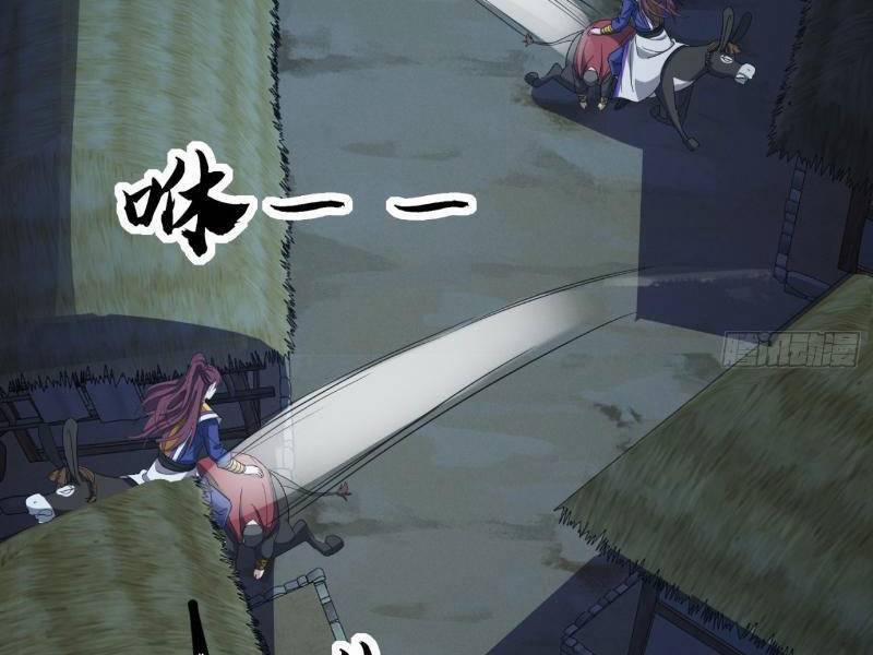 Trùm Phản Diện Muốn Tìm Chết! 24 trang 49