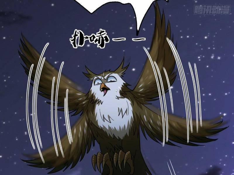 Trùm Phản Diện Muốn Tìm Chết! 24 trang 71