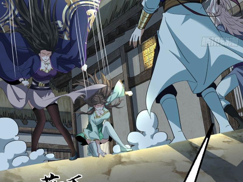 Trùm Phản Diện Muốn Tìm Chết! 26 trang 109