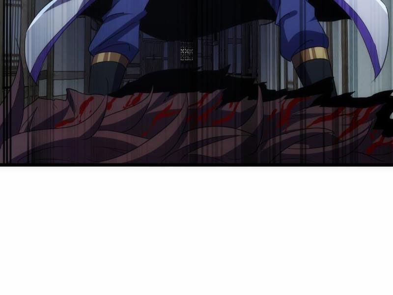 Trùm Phản Diện Muốn Tìm Chết! 26 trang 2