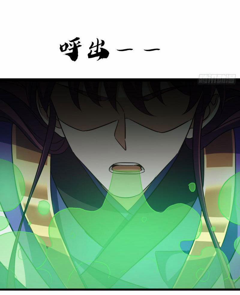 Trùm Phản Diện Muốn Tìm Chết! 33 trang 44