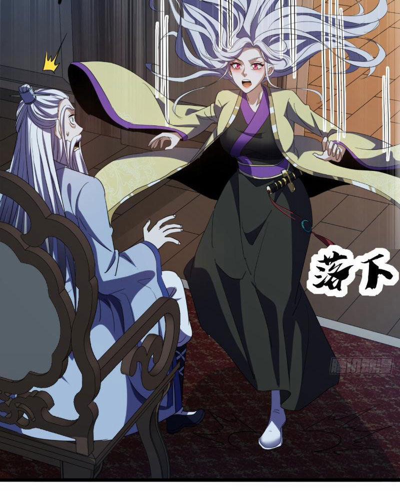 Trùm Phản Diện Muốn Tìm Chết! 33 trang 55