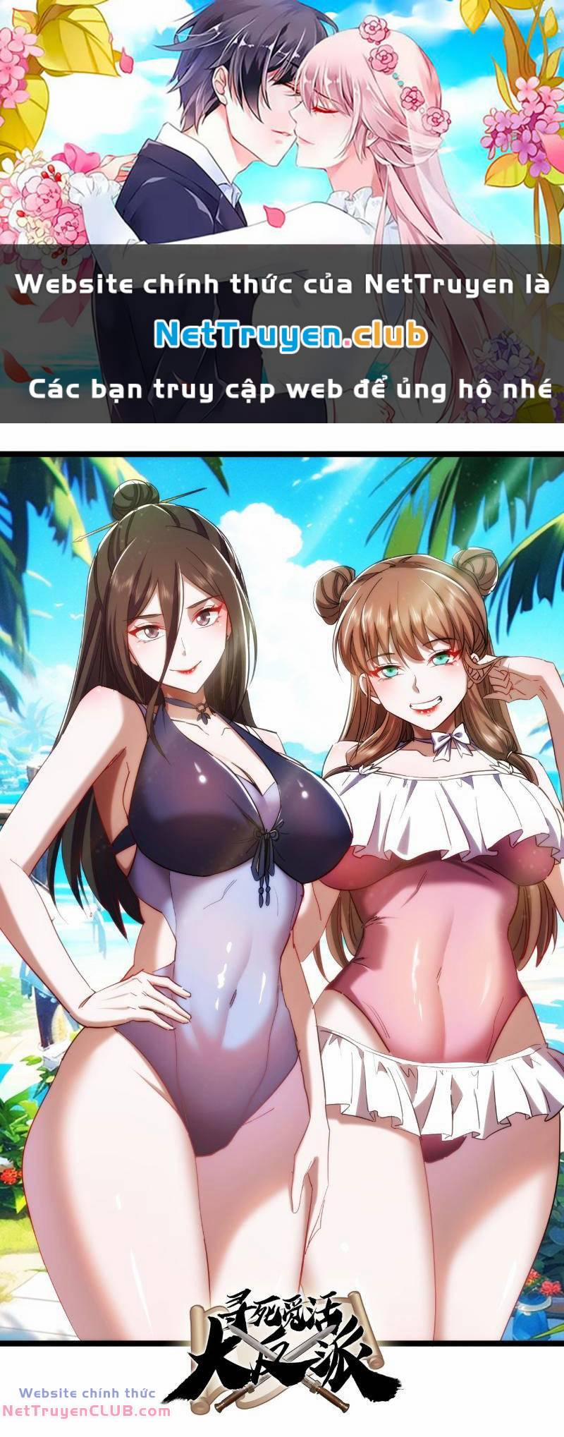 Trùm Phản Diện Muốn Tìm Chết! 37 trang 0