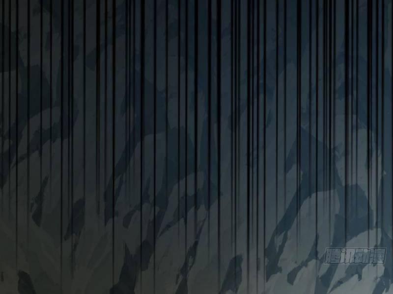 Trùm Phản Diện Muốn Tìm Chết! 39 trang 79