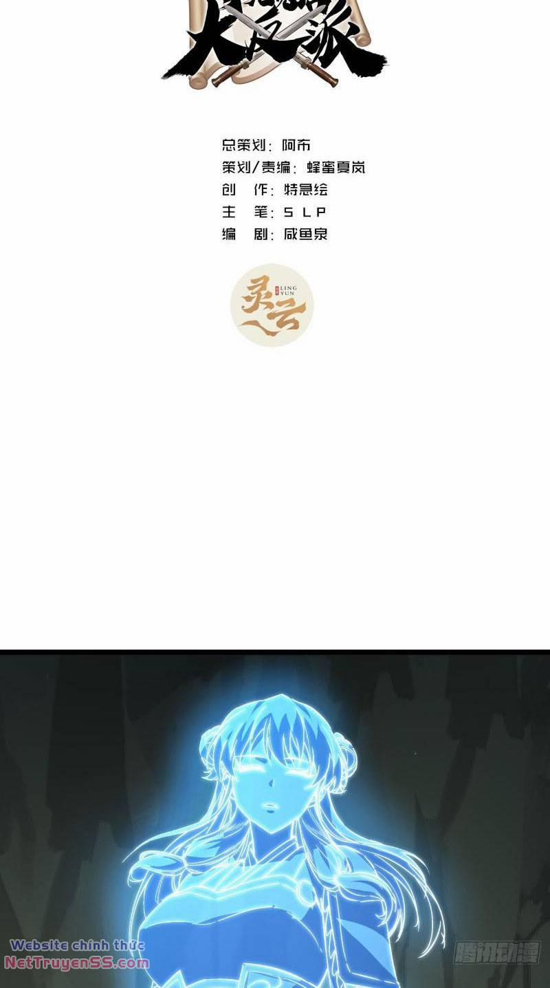 Trùm Phản Diện Muốn Tìm Chết! 40 trang 1