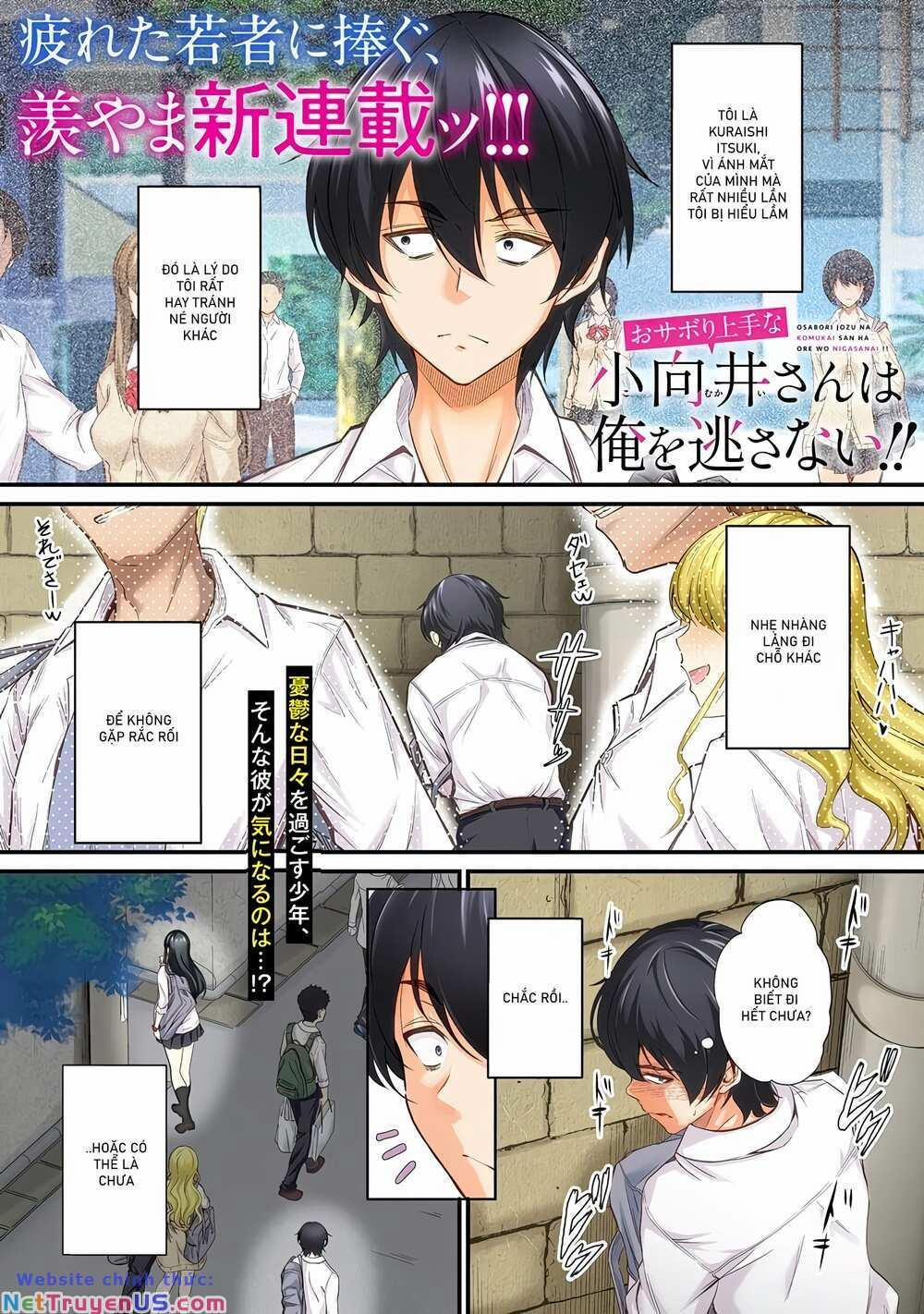 Trùm Trốn Học Komukai-San Không Chịu Tha Cho Tôi 1 trang 0