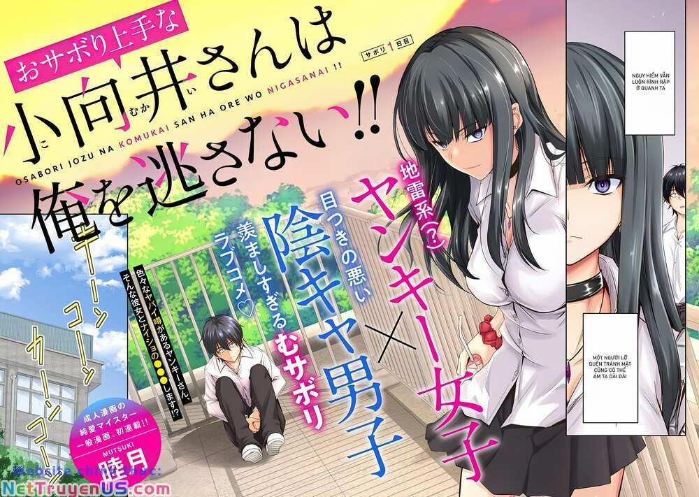 Trùm Trốn Học Komukai-San Không Chịu Tha Cho Tôi 1 trang 1