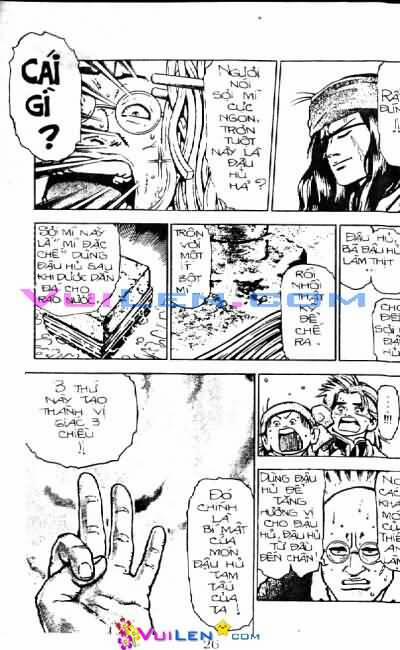 Trung Hoa Tiểu Đầu Bếp - Chuuka Ichiban 13 trang 26