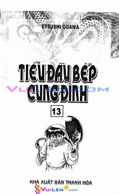 Trung Hoa Tiểu Đầu Bếp - Chuuka Ichiban 13 trang 3