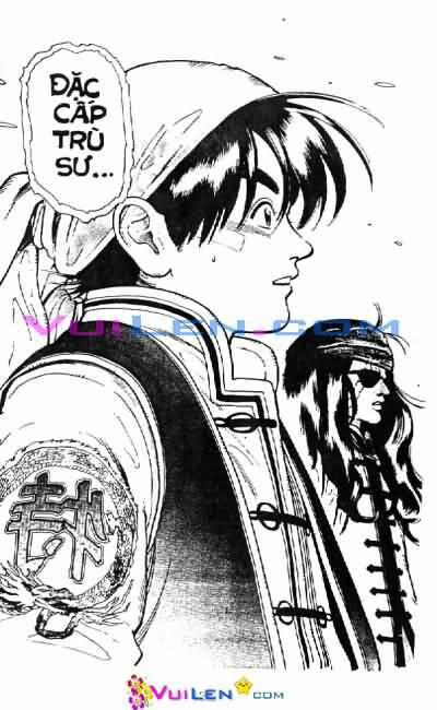 Trung Hoa Tiểu Đầu Bếp - Chuuka Ichiban 13 trang 35