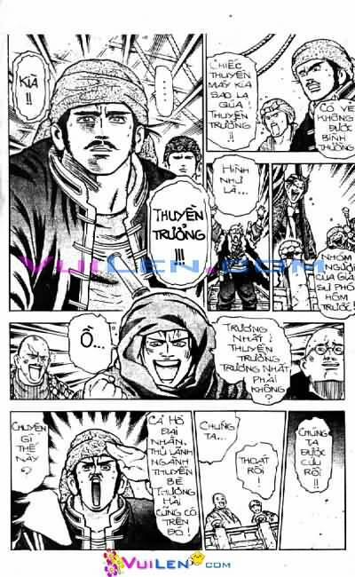 Trung Hoa Tiểu Đầu Bếp - Chuuka Ichiban 13 trang 60