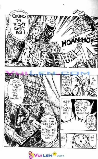 Trung Hoa Tiểu Đầu Bếp - Chuuka Ichiban 13 trang 61