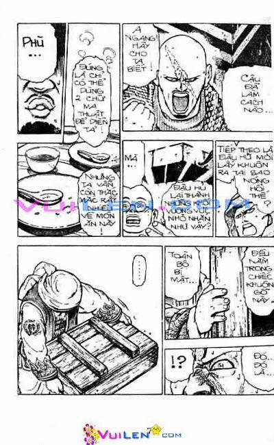 Trung Hoa Tiểu Đầu Bếp - Chuuka Ichiban 13 trang 7