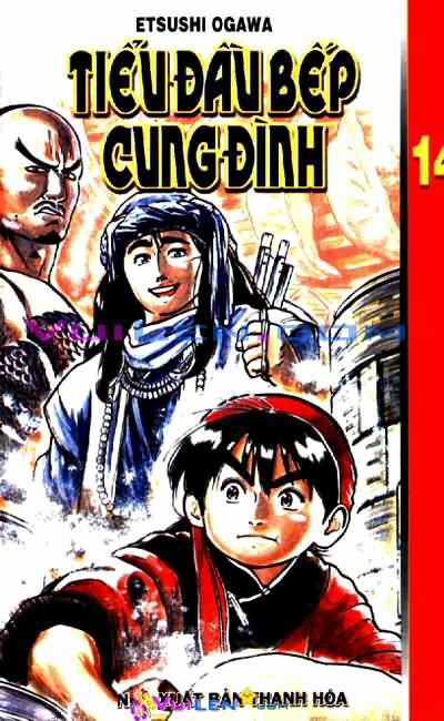 Trung Hoa Tiểu Đầu Bếp - Chuuka Ichiban 14 trang 0