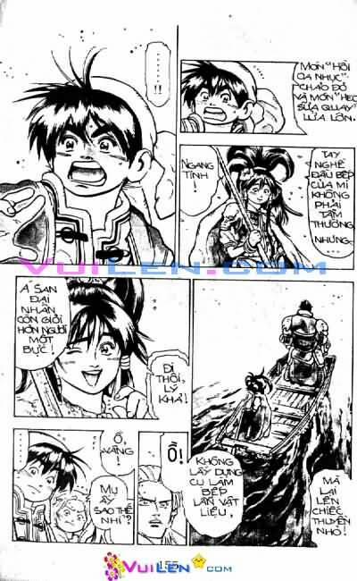 Trung Hoa Tiểu Đầu Bếp - Chuuka Ichiban 14 trang 155