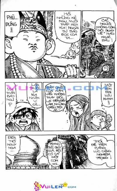 Trung Hoa Tiểu Đầu Bếp - Chuuka Ichiban 14 trang 32