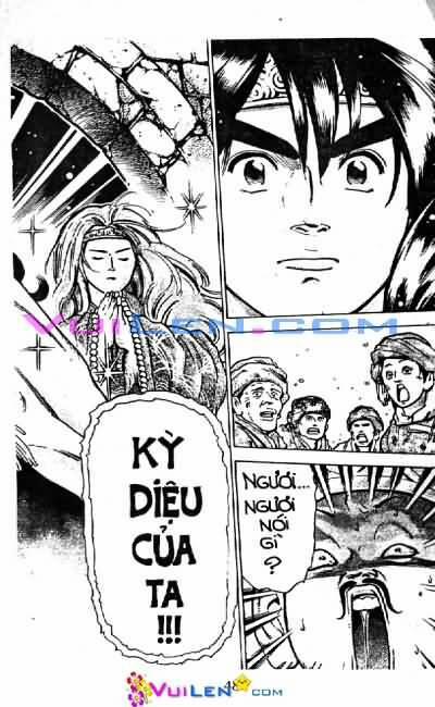 Trung Hoa Tiểu Đầu Bếp - Chuuka Ichiban 14 trang 48