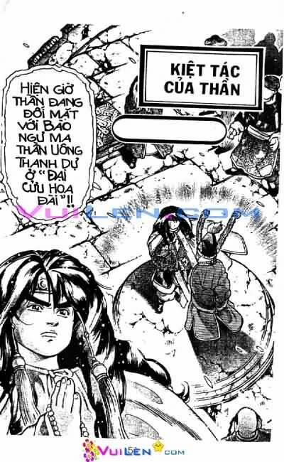 Trung Hoa Tiểu Đầu Bếp - Chuuka Ichiban 14 trang 51