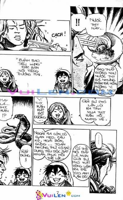 Trung Hoa Tiểu Đầu Bếp - Chuuka Ichiban 14 trang 7