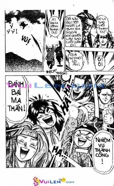 Trung Hoa Tiểu Đầu Bếp - Chuuka Ichiban 14 trang 70