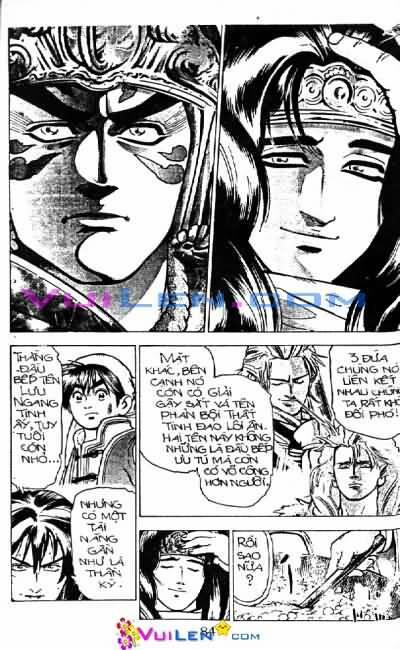 Trung Hoa Tiểu Đầu Bếp - Chuuka Ichiban 14 trang 84